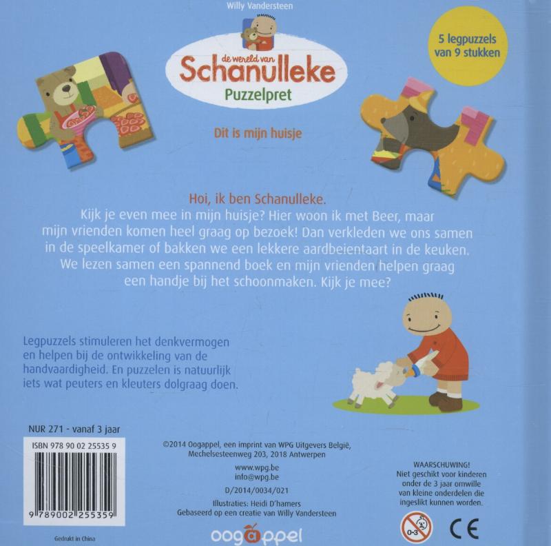 Schanulleke - De wereld van Schanulleke puzzelpret achterkant