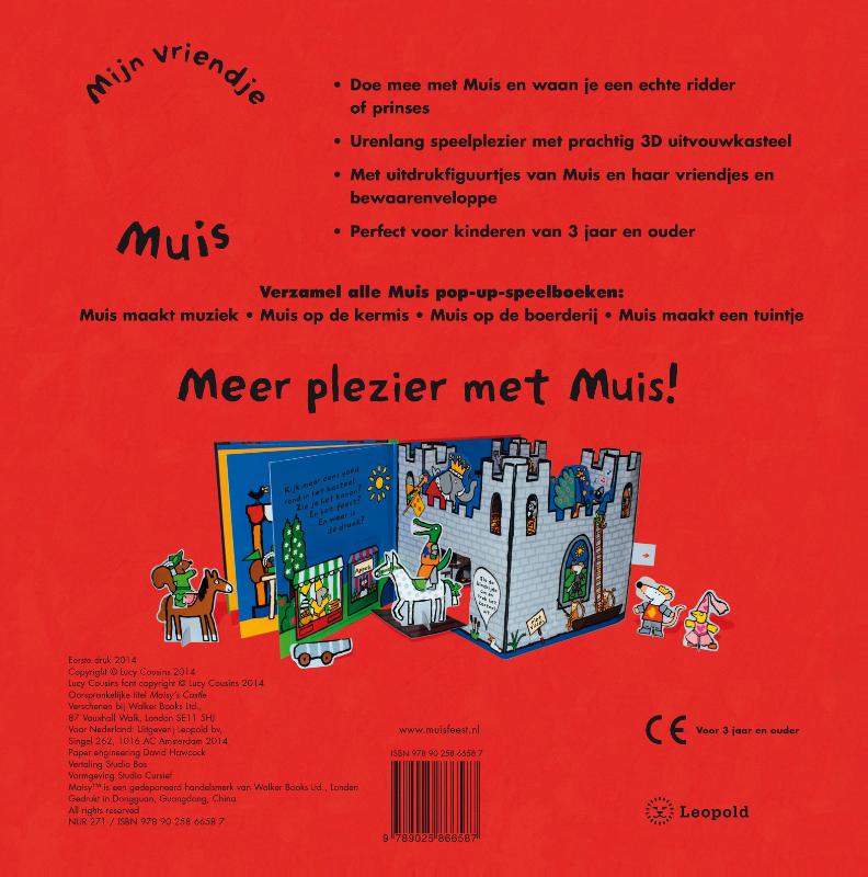 Het kasteel van Muis achterkant