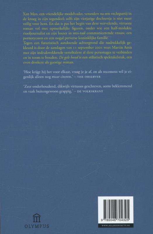 De gele hond achterkant