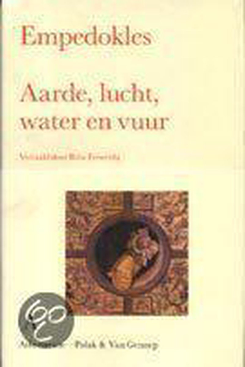 Baskerville Aarde lucht water en vuur Tweedehands Boekenbalie Baskerville Aarde lucht water en vuur Tweedehands Boekenbalie