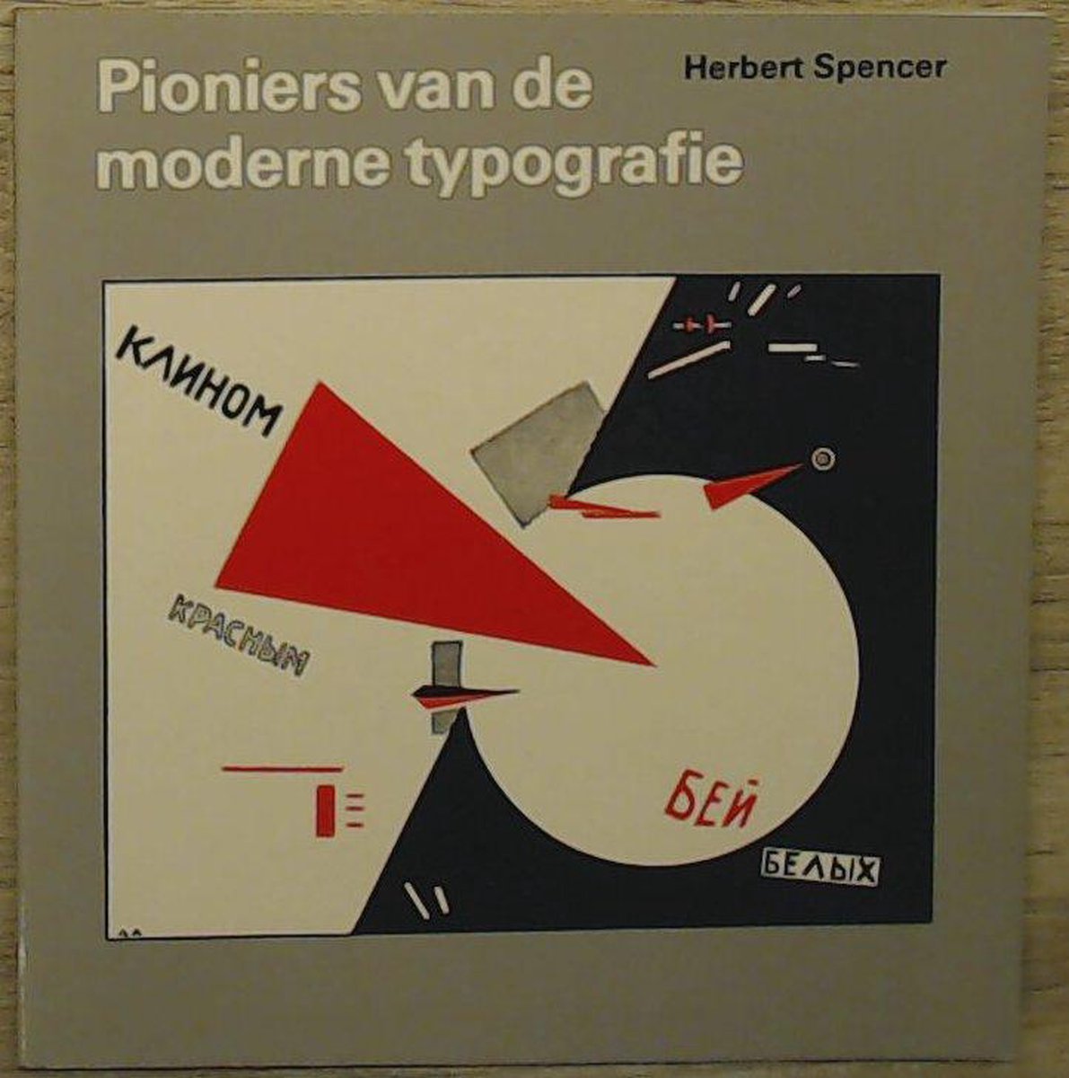 Moderne Wiskunde 11E Ed Vwo 6 Wiskunde B Hulpboek 6 Vwo Wiskunde B Hulpboek  | Tweedehands | Boekenbalie