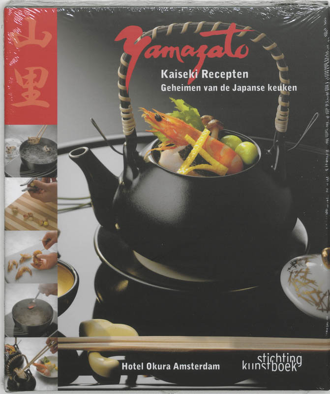 De Kaiseki Recepten Van Het Yamazato