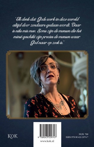 Vrijspraak voor losers achterkant