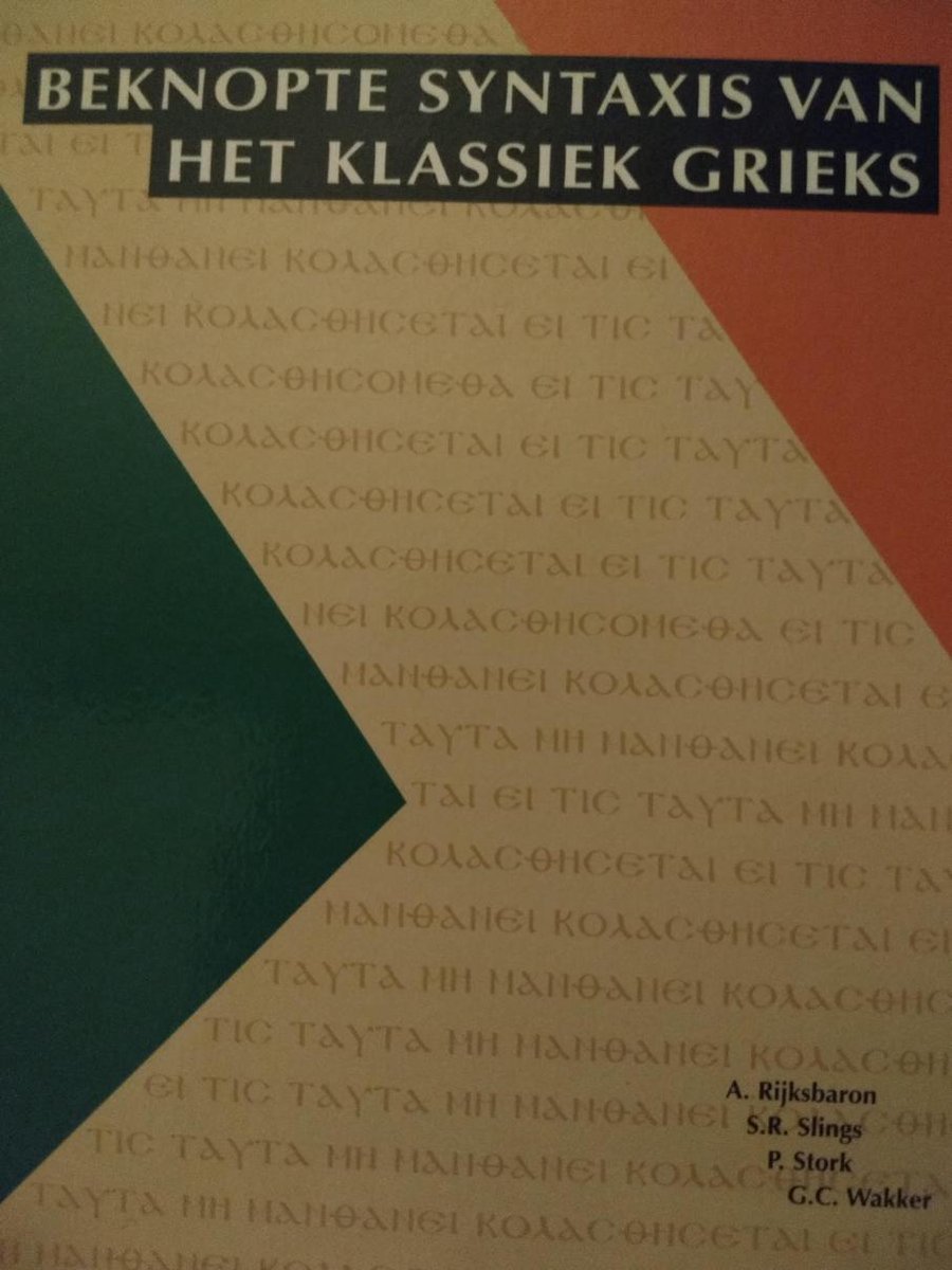 Beknopte syntaxis van het klassiek Grieks Tweedehands Boekenbalie