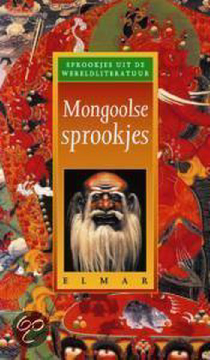 Mongoolse Sprookjes