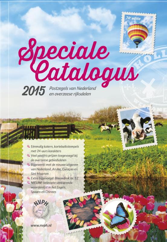 Speciale catalogus 2015 van de postzegels van Nederland en overzeese rijksdelen
