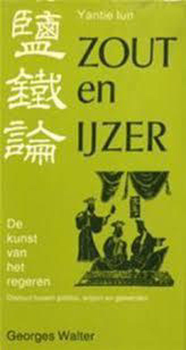 Zout en ijzer