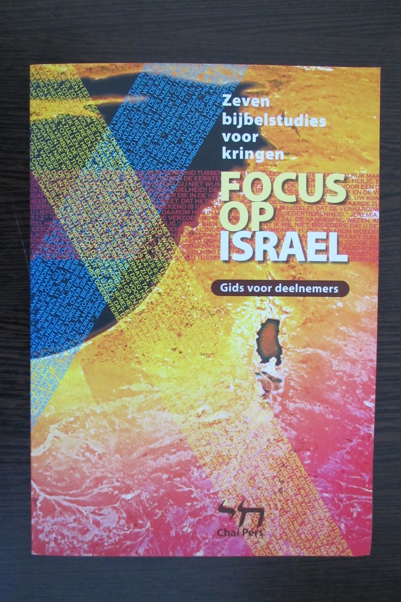 Focus op israel