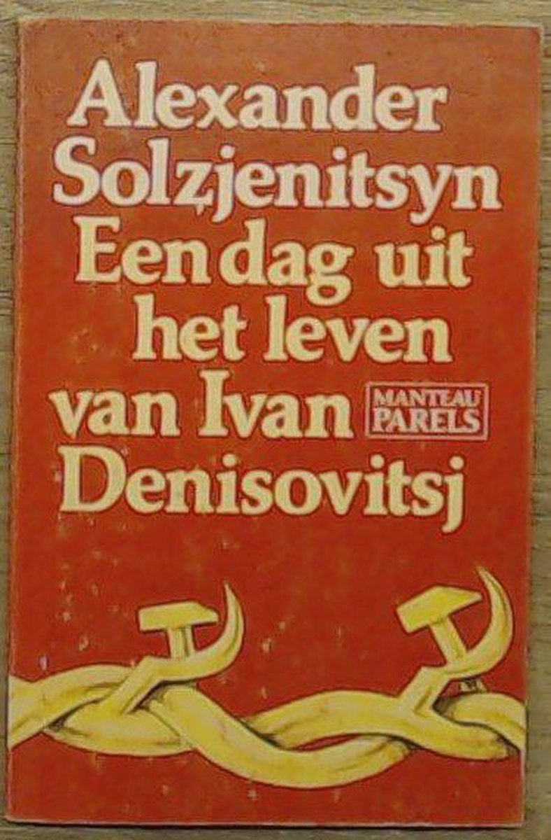 Een Dag Uit Het Leven Van Ivan Denisovitsj Tweedehands BoekenBalie