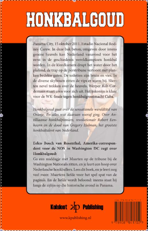 Honkbalgoud achterkant