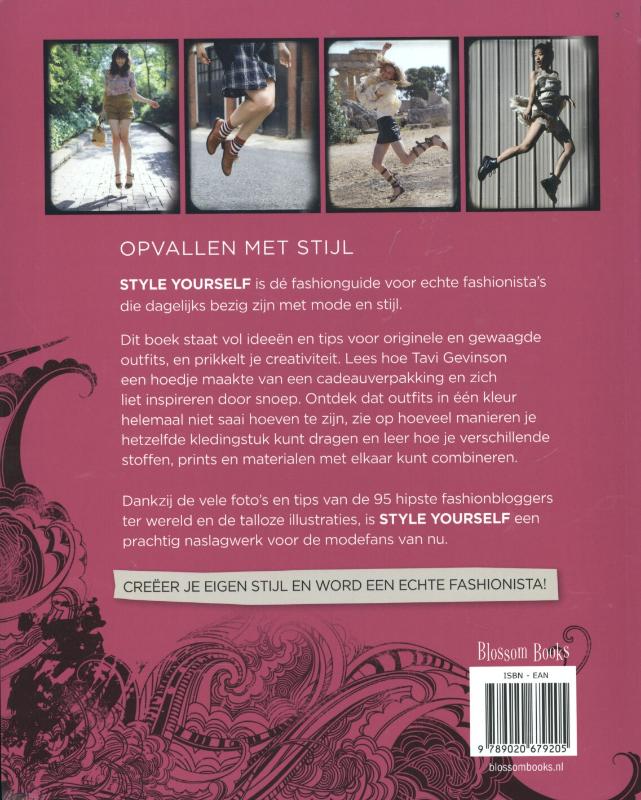 How to Dress: Secret styling tips from a fashion insider: Fullerton,  Alexandra, Karman, Bijou: 9781911595717: Books 