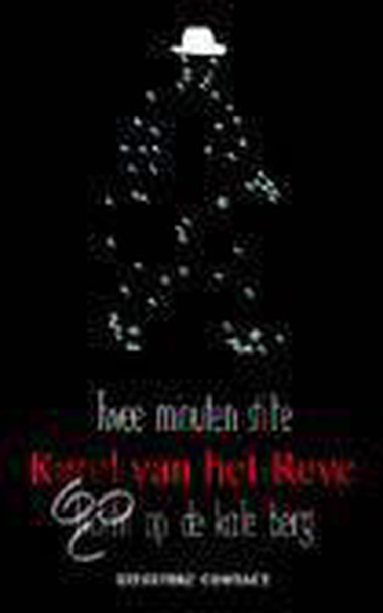 De broeikas bij de rivier