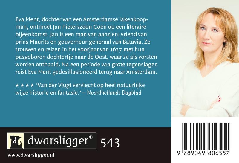 Het schaduwspel achterkant