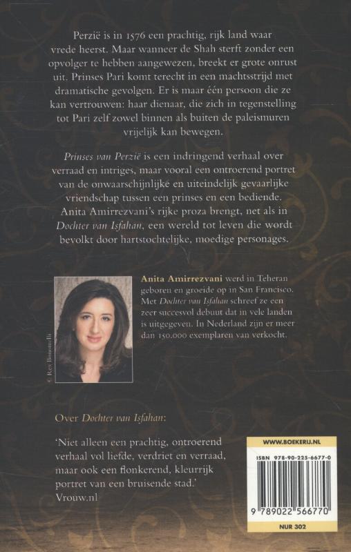 Prinses van Perzië achterkant