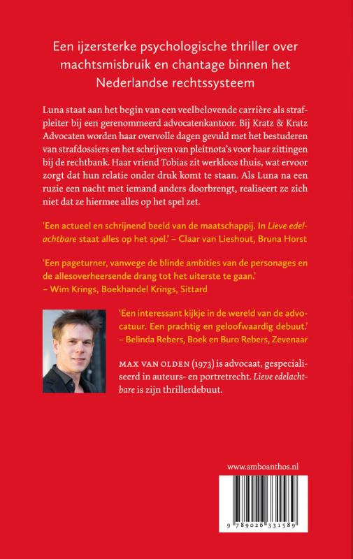 Lieve edelachtbare achterkant