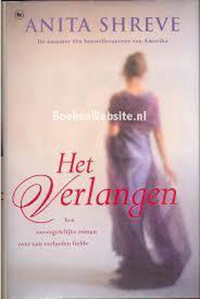 Het Verlangen | Tweedehands | Boekenbalie